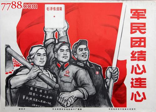 関西国際大学机械制造学位证